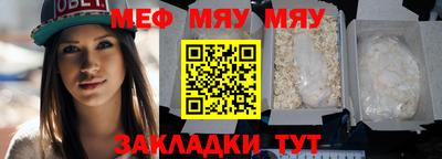 гашиш Донецк