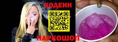 гашиш Донецк