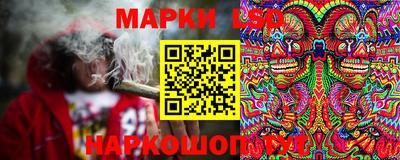 гашиш Донецк