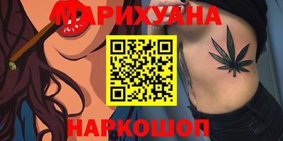стафф Дубна
