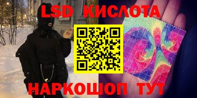 2c-b Донской