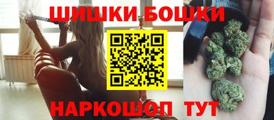 стафф Дубна