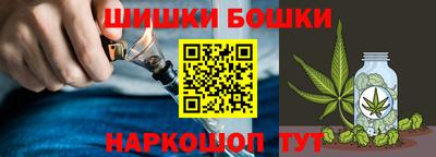 2c-b Донской