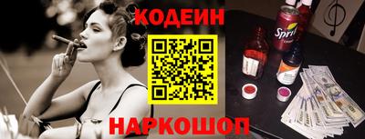 гашиш Донецк