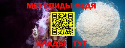 2c-b Донской