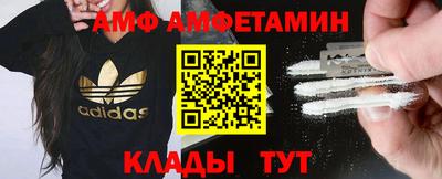 стафф Дубна