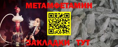 2c-b Донской