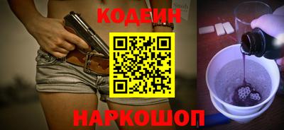 2c-b Донской