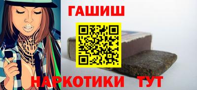 стафф Дубна