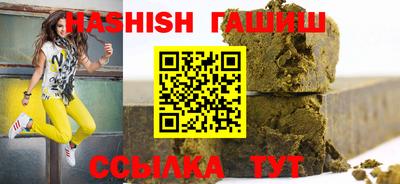 стафф Дубна