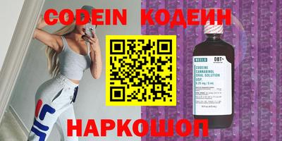 2c-b Донской