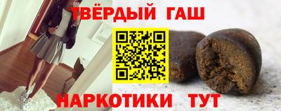 2c-b Донской