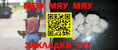 гашиш Донецк