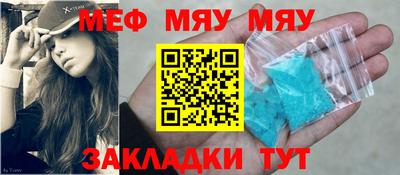 гашиш Донецк
