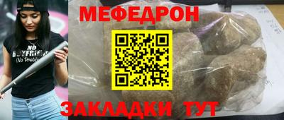 стафф Дубна