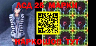 2c-b Донской